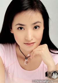 Tian Zi Tian