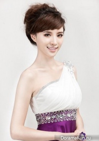 Zhang Yang Guo Er