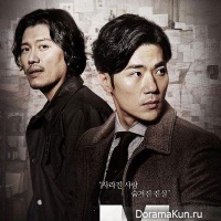 Missing Noir M