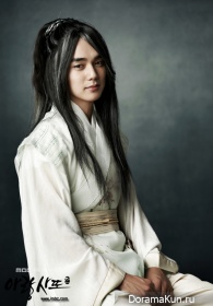 Arang and the Magistrate