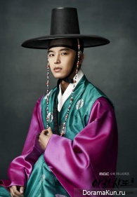 Arang and the Magistrate