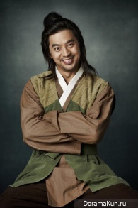 Arang and the Magistrate