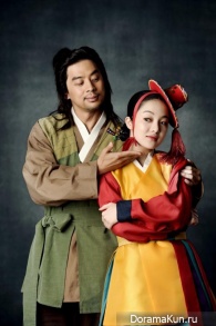 Arang and the Magistrate