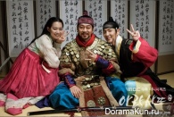 Arang and the Magistrate