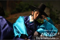 Arang and the Magistrate