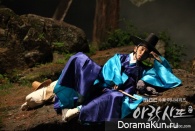 Arang and the Magistrate