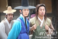 Arang and the Magistrate