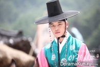 Arang and the Magistrate