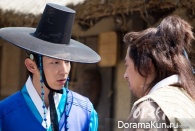 Arang and the Magistrate
