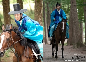 Arang and the Magistrate