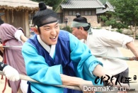 Arang and the Magistrate