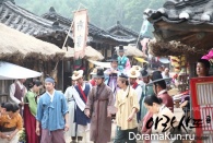 Arang and the Magistrate