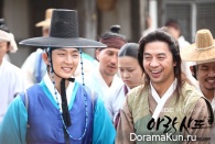 Arang and the Magistrate