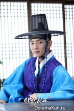 Arang and the Magistrate