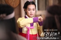 Arang and the Magistrate