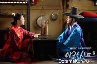 Arang and the Magistrate
