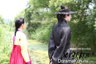 Arang and the Magistrate