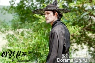 Arang and the Magistrate