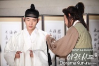 Arang and the Magistrate