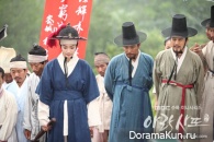 Arang and the Magistrate