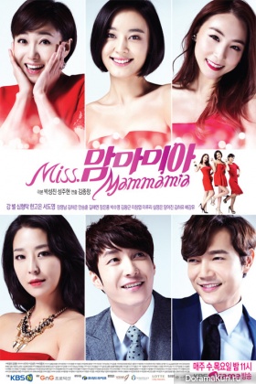 Miss Mamma Mia