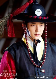 Arang and the Magistrate