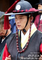 Arang and the Magistrate