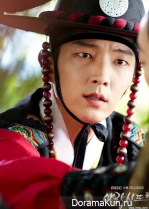 Arang and the Magistrate