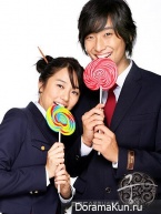 Goong