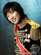 Goong
