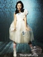 Goong