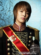 Goong