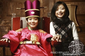 Goong
