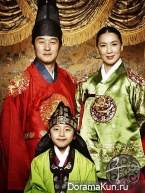Goong