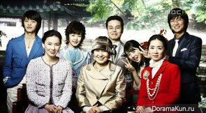 Goong