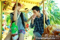 Ai Qing Shui Xing Le