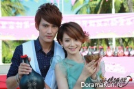Ai Qing Shui Xing Le