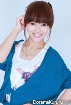 Ai Qing Shui Xing Le