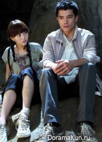 Ai Qing Shui Xing Le