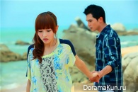 Ai Qing Shui Xing Le