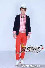 Ai Qing Shui Xing Le