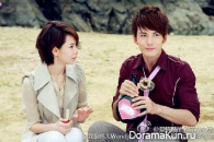 Ai Qing Shui Xing Le