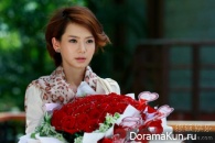Ai Qing Shui Xing Le
