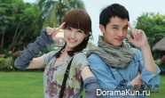 Ai Qing Shui Xing Le