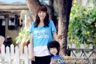 Ai Qing Shui Xing Le