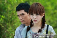 Ai Qing Shui Xing Le