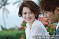 Ai Qing Shui Xing Le