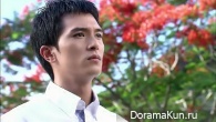 Ai Qing Shui Xing Le