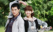 Ai Qing Shui Xing Le