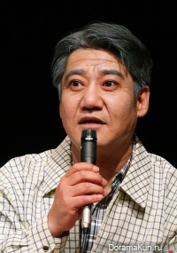Han Gab Soo